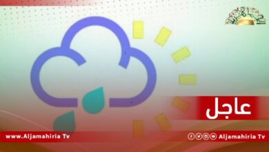 عاجل| الأرصاد الجوية: أجواء شتوية ورياح باردة نشطة ممطرة على الشمال الغربي بداية من مساء الغد وتصل إلى الشمال الشرقي يوم الخميس