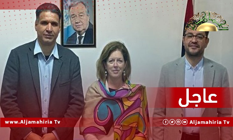 عاجل// وليامز: أجدد دعوتي لجميع الأطراف الفاعلة للاستمرار في التركيز على العملية الانتخابية وفقًا لمطلب الشعب الليبي والحفاظ على الهدوء القائم بالبلاد