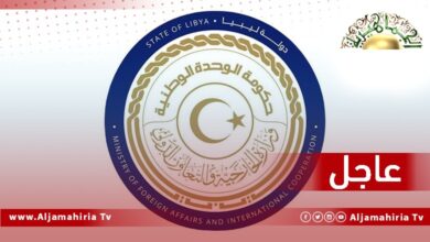 عاجل// وزارة الخارجية: سيتم تقديم الدعم اللازم والعاجل عبر السفارة الليبية بأوكرانيا ونؤكد أن المجال الجوي الأوكراني مغلق حاليا