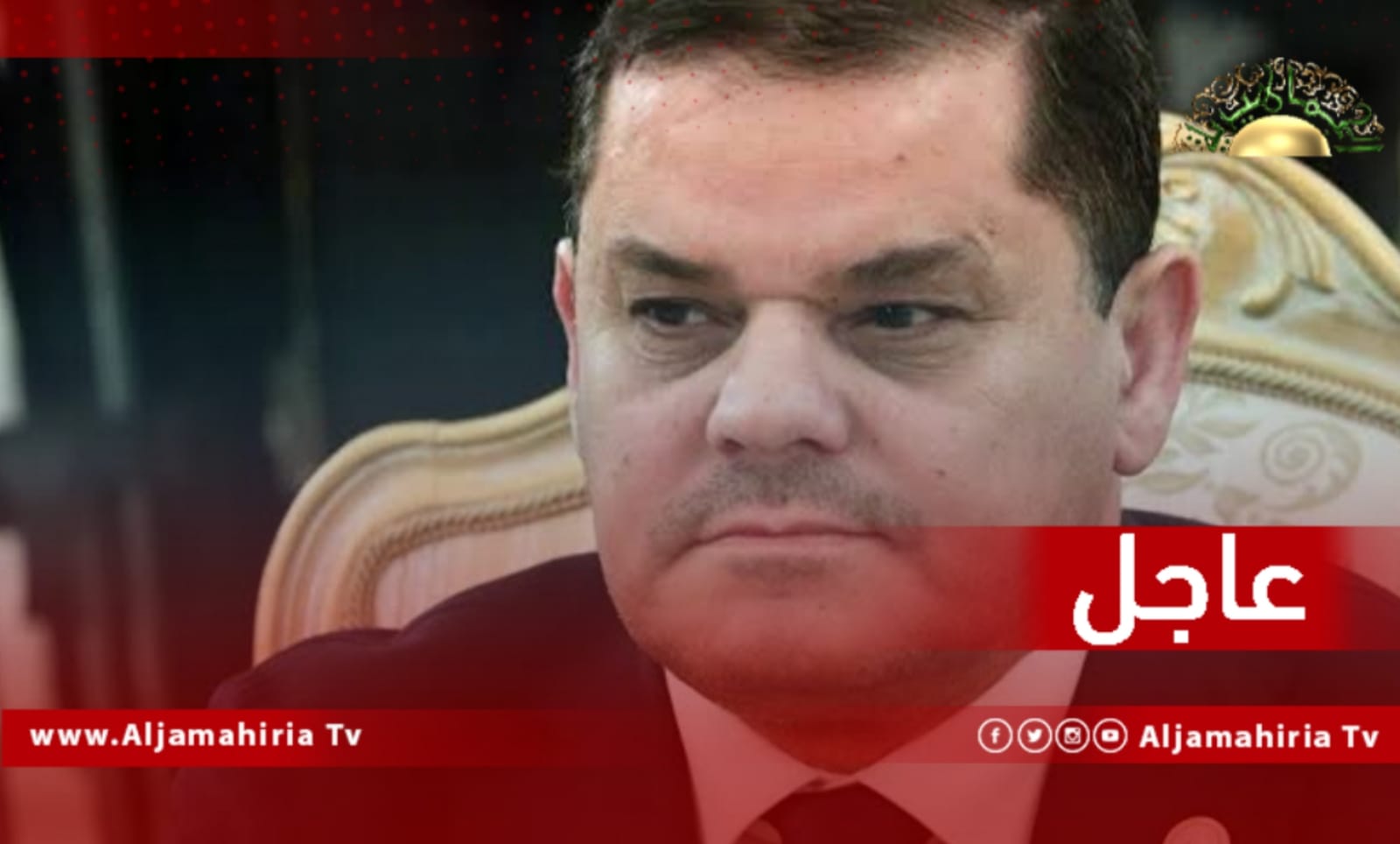 الدبيبة: بدأت مشاورات واسعة لتقديم خطة عمل واضحة ومحددة لتنفيذ الانتخابات في يونيو القادم