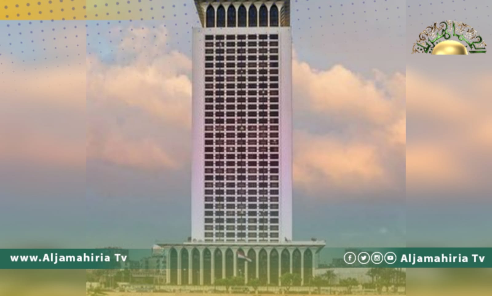 الخارجية المصرية: تسوية الأزمة الليبية يظل بيد الشعب الليبي دون دخلات