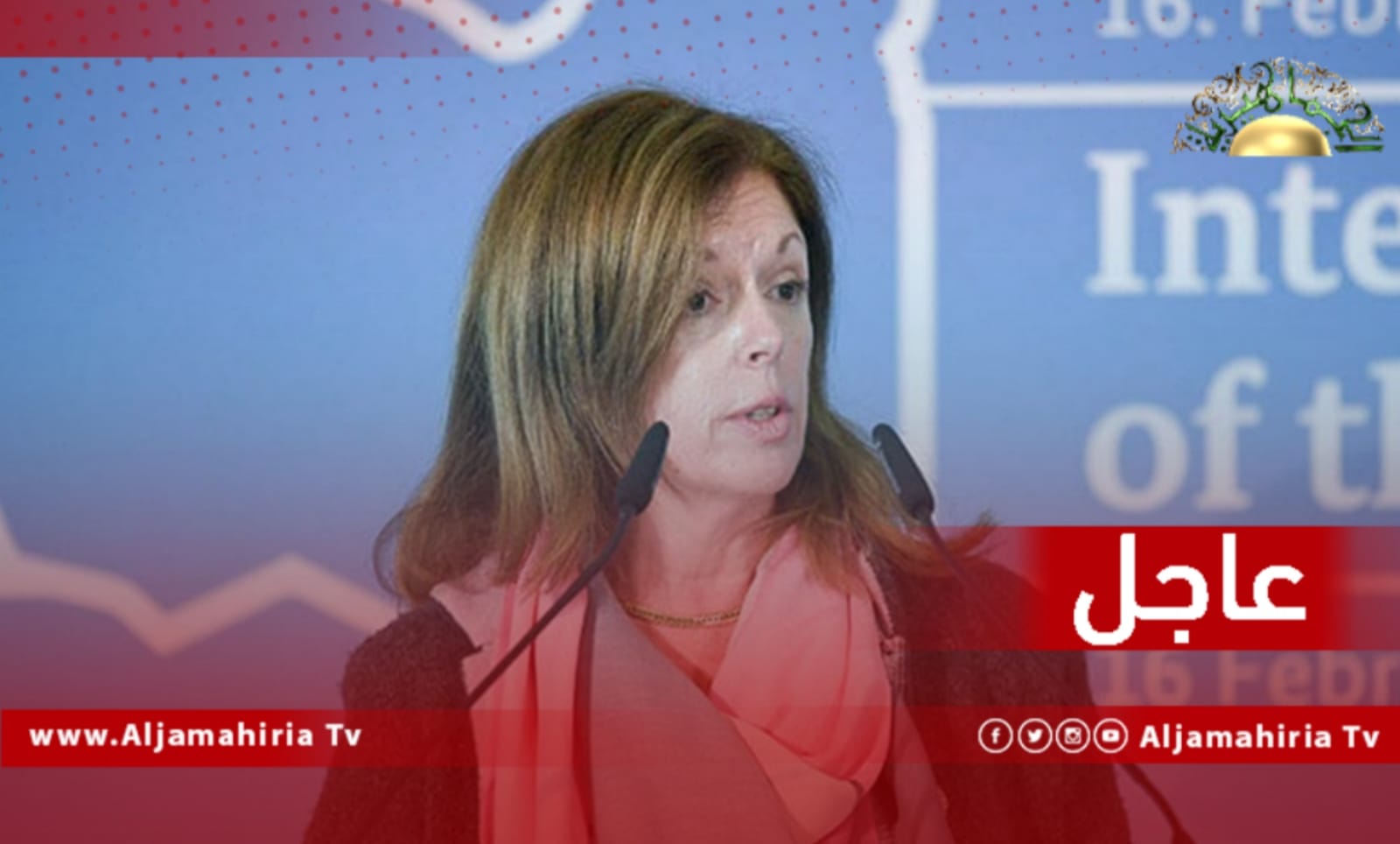 عاجل| مصدر دبلوماسي: وليامز ستشارك يوم الجمعة في الإحاطة اليومية للناطق باسم الأمين العام للأمم المتحدة