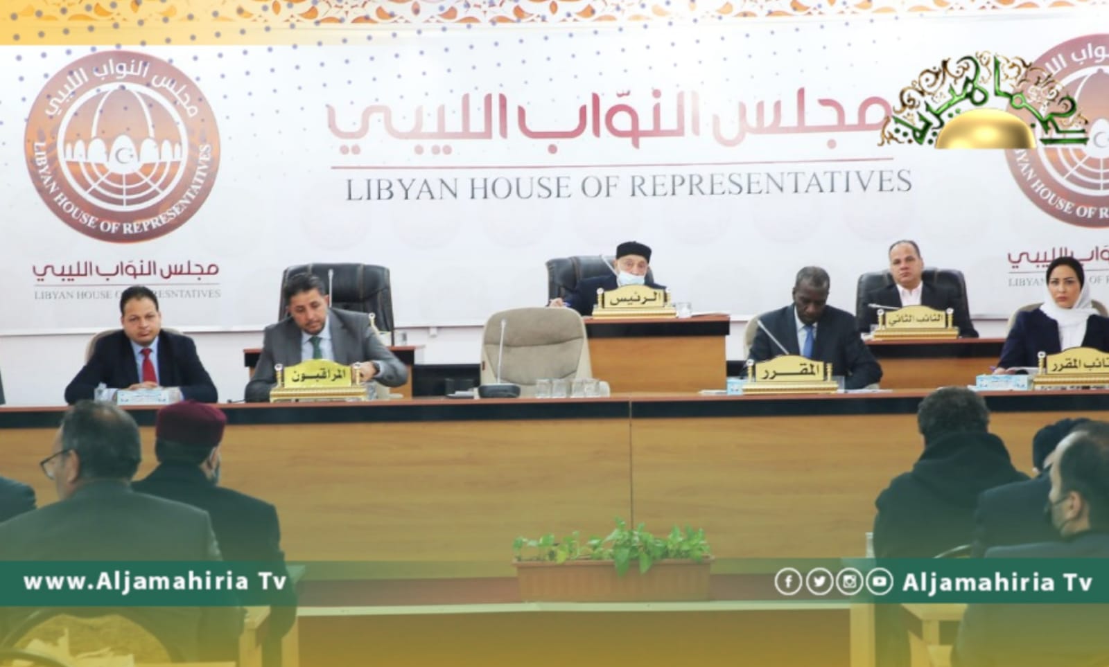 بليحق يكشف قرارات جلسة مجلس النواب اليوم في طبرق