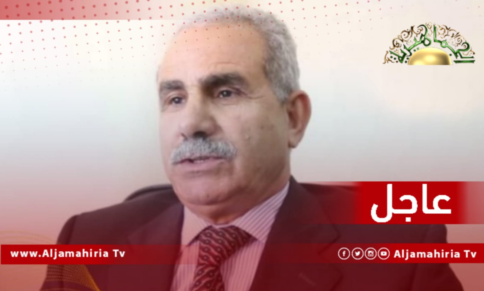 عاجل// سعد المريمي: لا علاقة للسلطة التنفيذية بموضوع رفض التعديل الدستوري الصادر عن "الدولة الإخواني" وستمنح الثقة غدًا لحكومة جديدة تباشر عملها