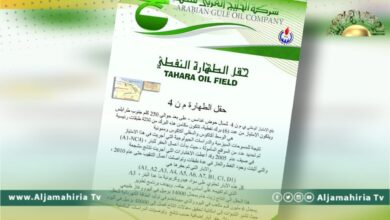 افتتاح حقل الطهارة بقدرة إنتاجية 14 ألف برميل نفط و 6 ملايين قدم مكعب غاز