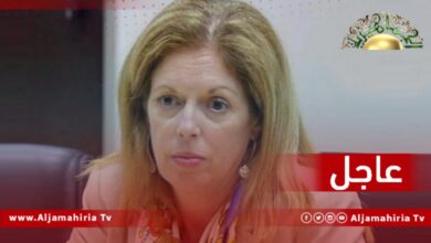 وليامز: أكدت لوفد مجلس الدولة أهمية استمرارية التوافق مع مجلس النواب وانخراط مختلف أطراف العملية السياسية مع الحفاظ على الهدوء كأولوية قصوى