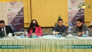 صناع السلام ينظم ملتقى الحوار السياسي الثاني بتونس