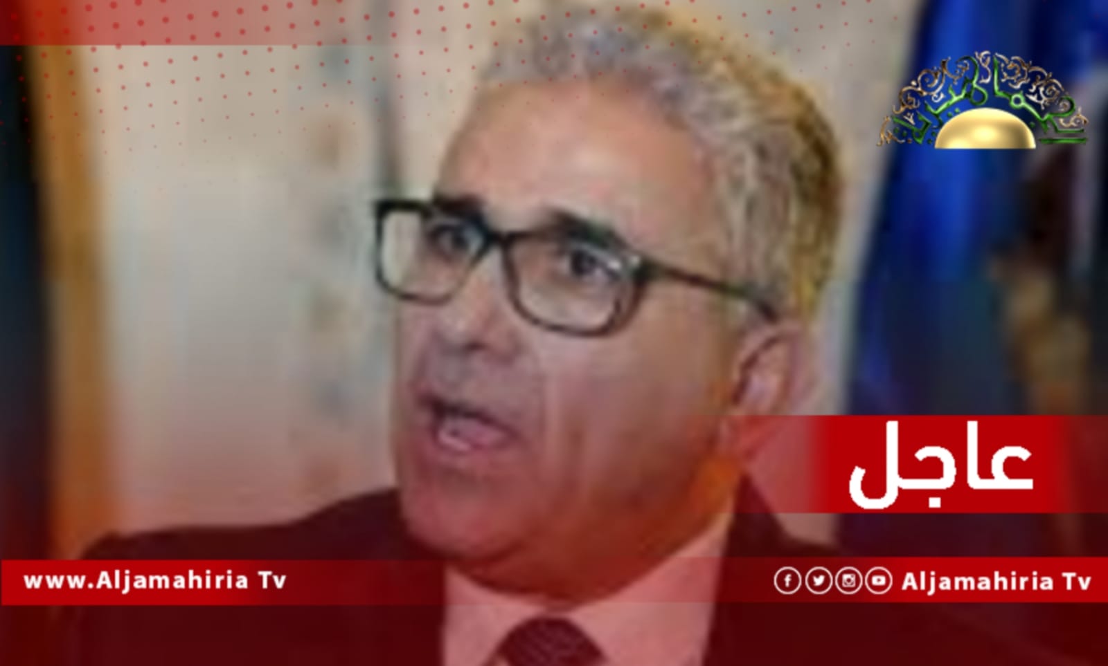 عاجل// 29 وزيرًا في حكومة باشاغا الجديدة و6 وزراء دولة