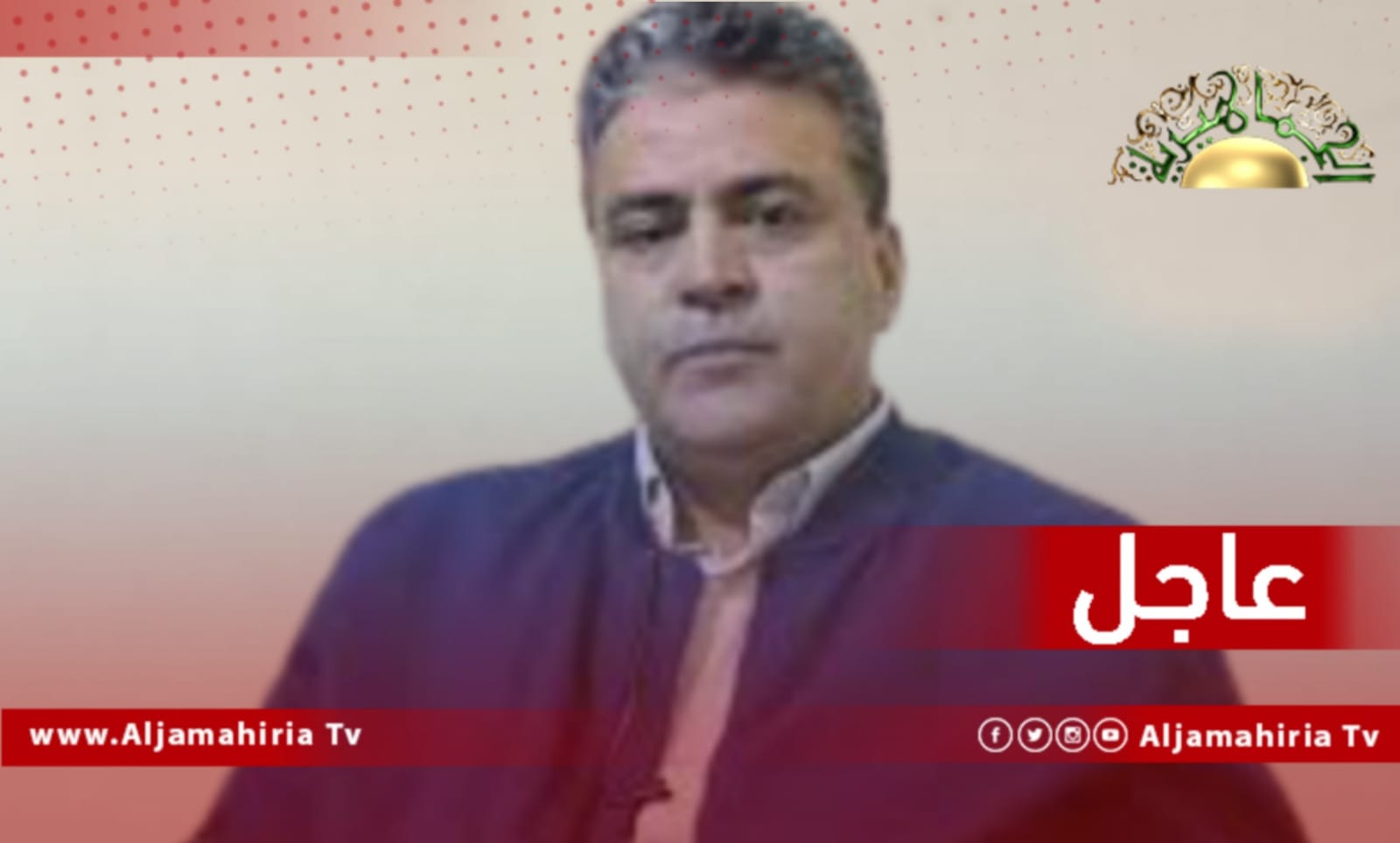 عاجل// تنتوش: لا نعلم هل تمت دراسة قرارات الدبيبة؟ وما الجهات التي قامت بالدراسة وما القيمة المالية التي بنيت عليها؟!