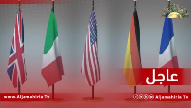 عاجل| سفارات فرنسا وألمانيا وإيطاليا وبريطانيا والولايات المتحدة تحث الجهات الفاعلة على احترام الوحدة والنزاهة والحفاظ على الطبيعة غير السياسية لمؤسسة النفط