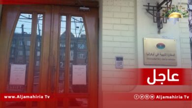 عاجل| سفارة دولة ليبيا في أوكرانيا تشكل لجنة لتسهيل مغادرة المواطنين برا عبر المعبر الحدودي الأوكراني السلوفاكي