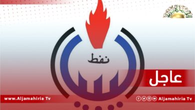 عاجل| مؤسسة النفط تعلن توقف التصدير بشكلٍ مؤقت من عدة موانئ بسبب سوء الاحوال الجوية على طول الساحل الليبي