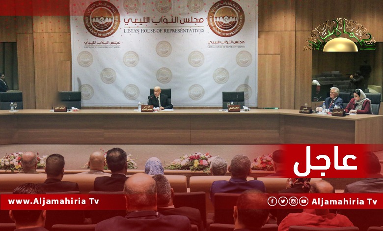 عاجل// بليحق: مجلس النواب يُقر التعديل الدستوري الثاني عشر بالأغلبية المطلقة بـ 126 صوت نعم من أصل أكثر من 147 نائباً