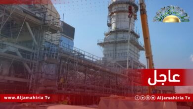 عاجل// الكهرباء: وصول نسبة إنجاز الأعمال المدنية للوحدة الأولى بمشروع طبرق الاستعجالي إلى 85% والدخول على الشبكة نهاية مايو القادم