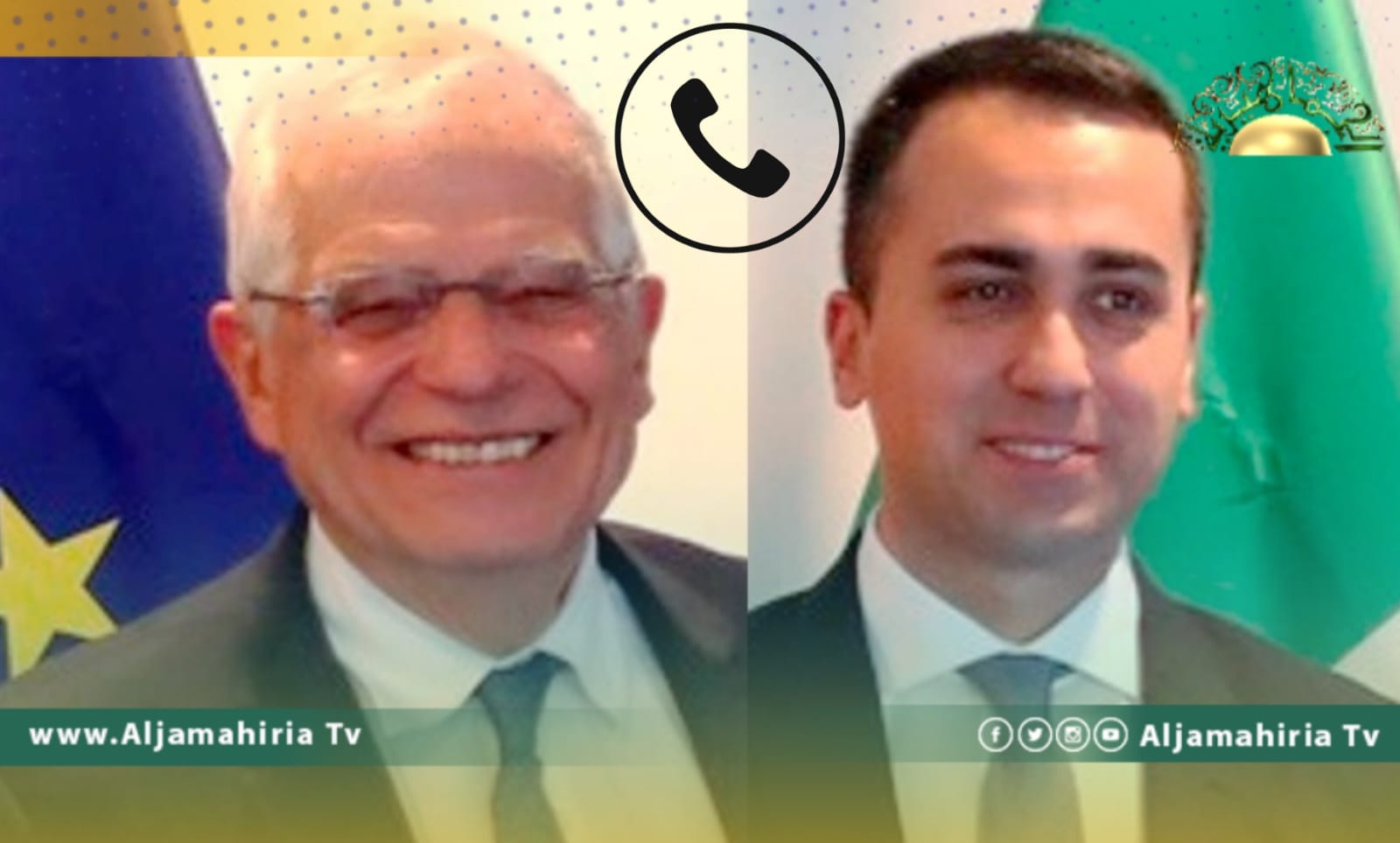 دي مايو يبحث مع بوريل تطورات الوضع في ليبيا