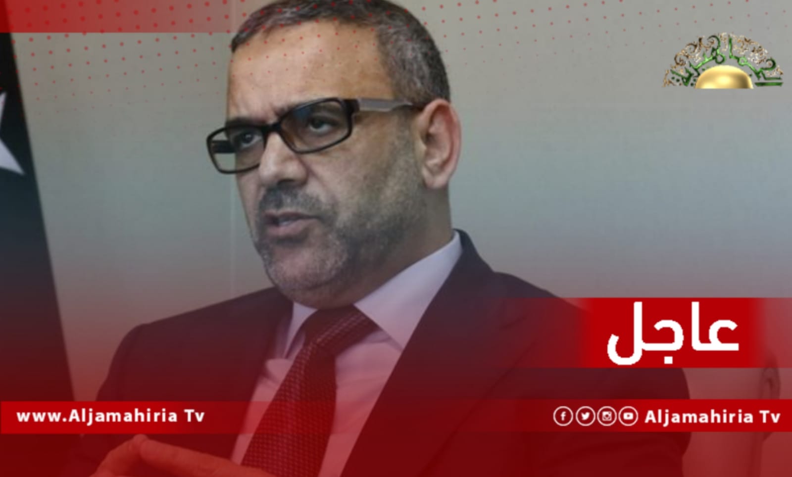 مجلس الدولة الإخواني يدعو للتعاون لإنهاء المرحلة الانتقالية والذهاب بأسرع وقت للاستفتاء على الدستوري وإجراء الانتخابات