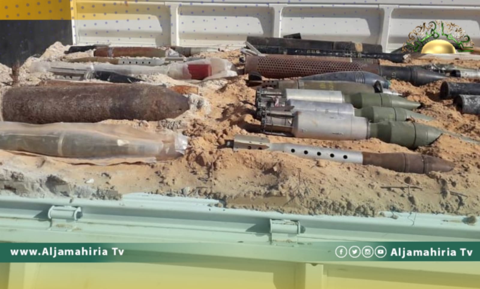 إعدام عدد كبير من الألغام والقذائف المجمعة من العقربية