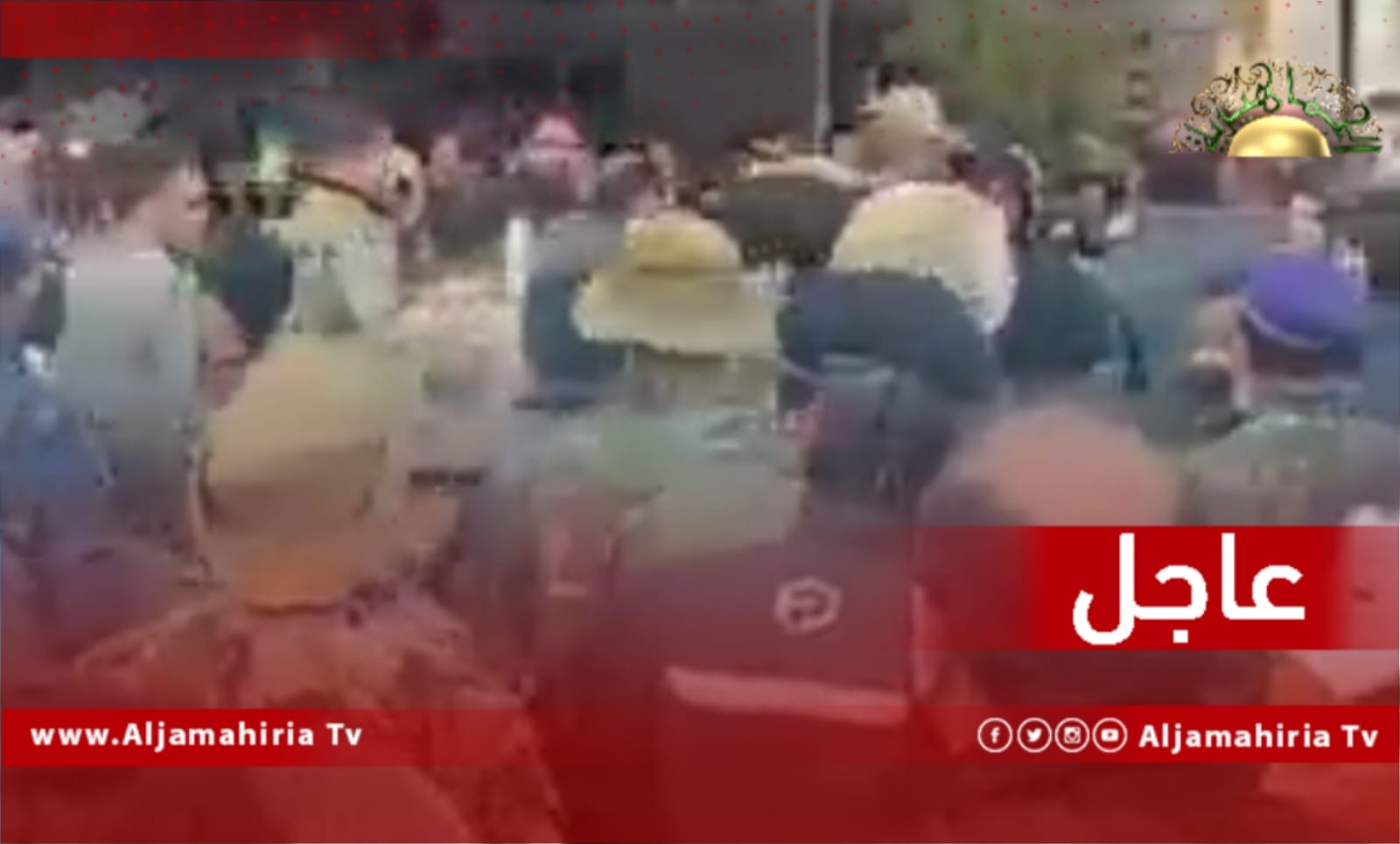 عاجل| أبناء مدينة الزاوية يطردون المشري وأنباء عن اشتباكات بالأيدي مع حرسه