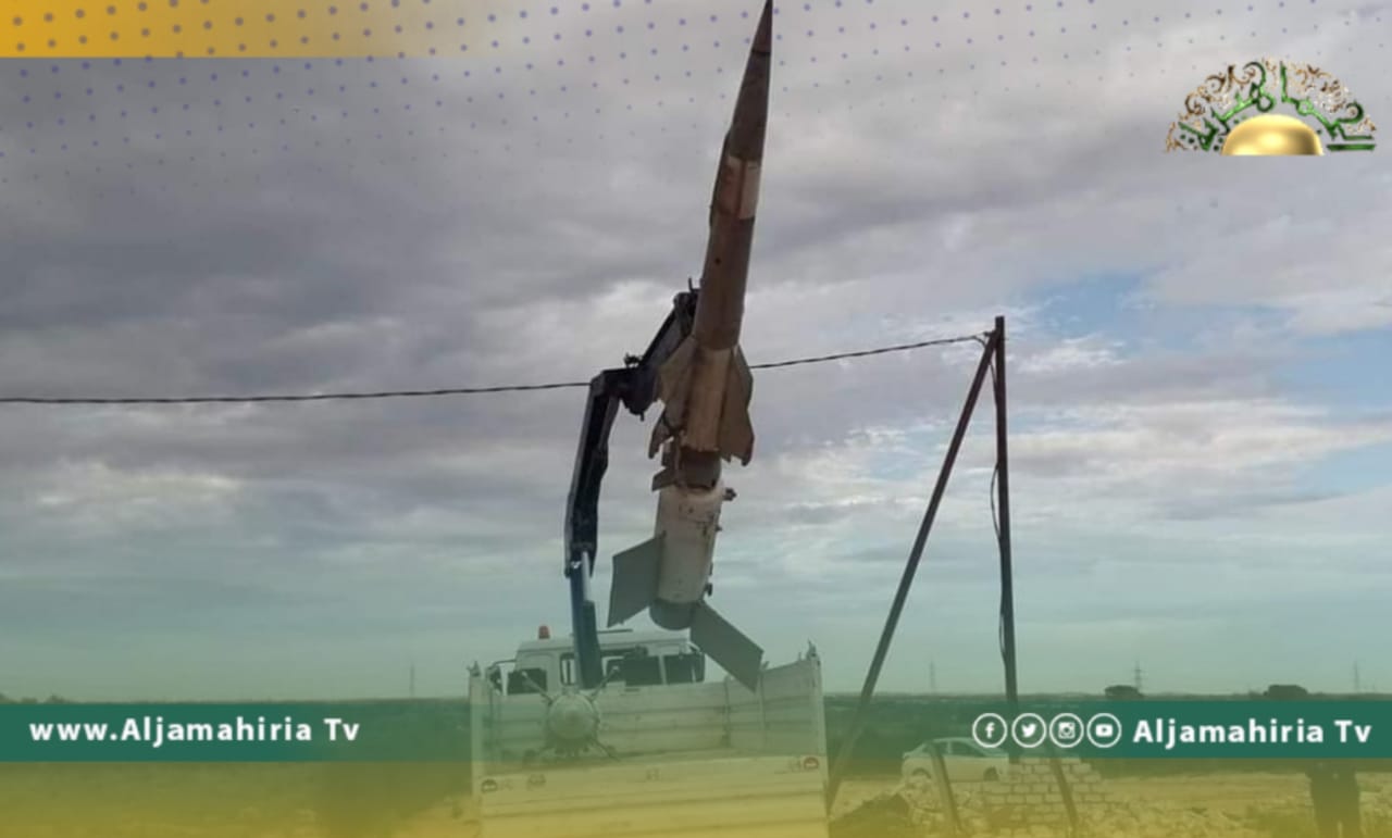 انتشال صاروخين أرض جو كانا في منطقة الدافنية