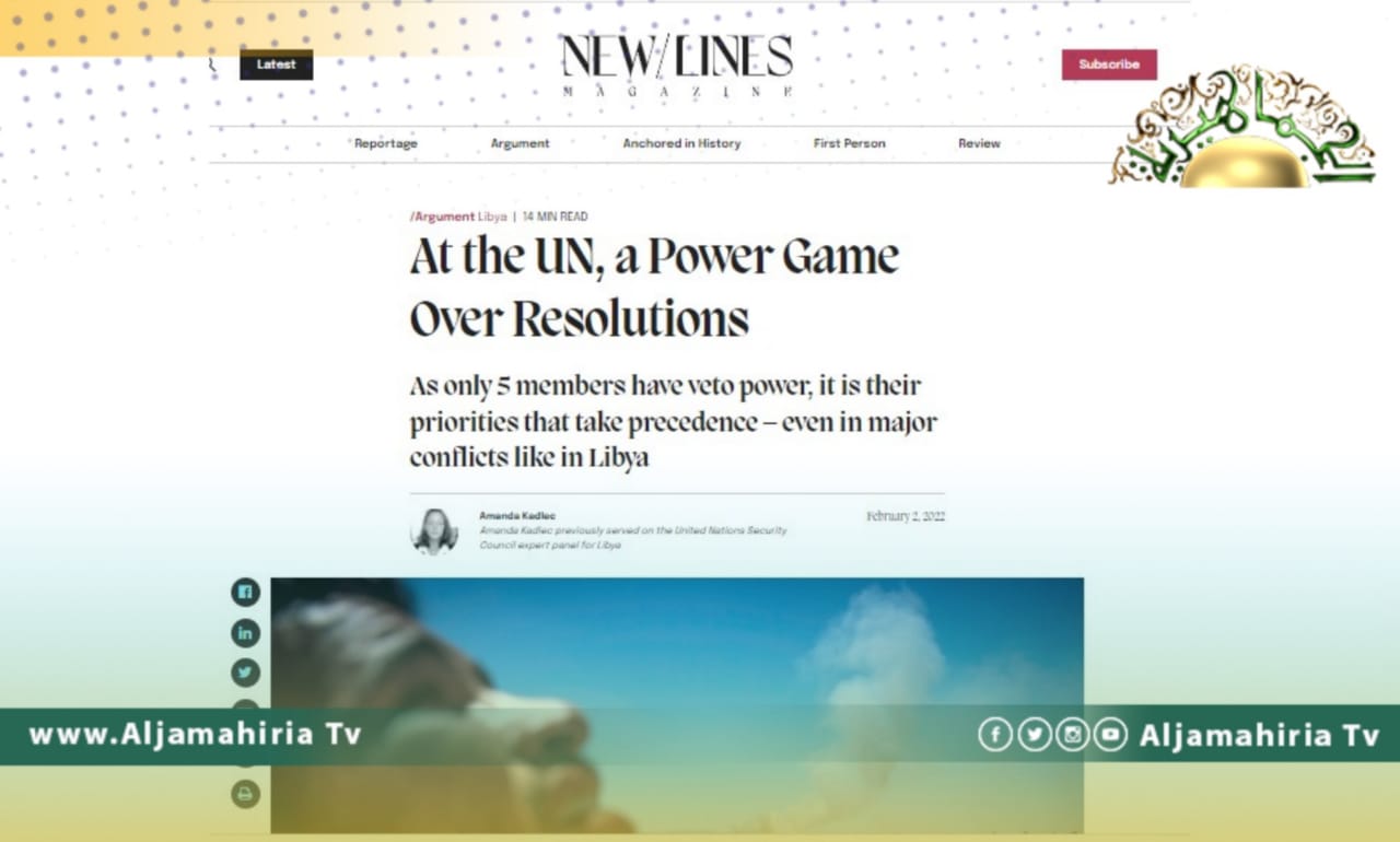 خبيرة أممية تكشف حقيقة مجلس الأمن وآلية اتخاذ القرارات فيه بشأن ليبيا