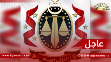 النائب العام عاجل