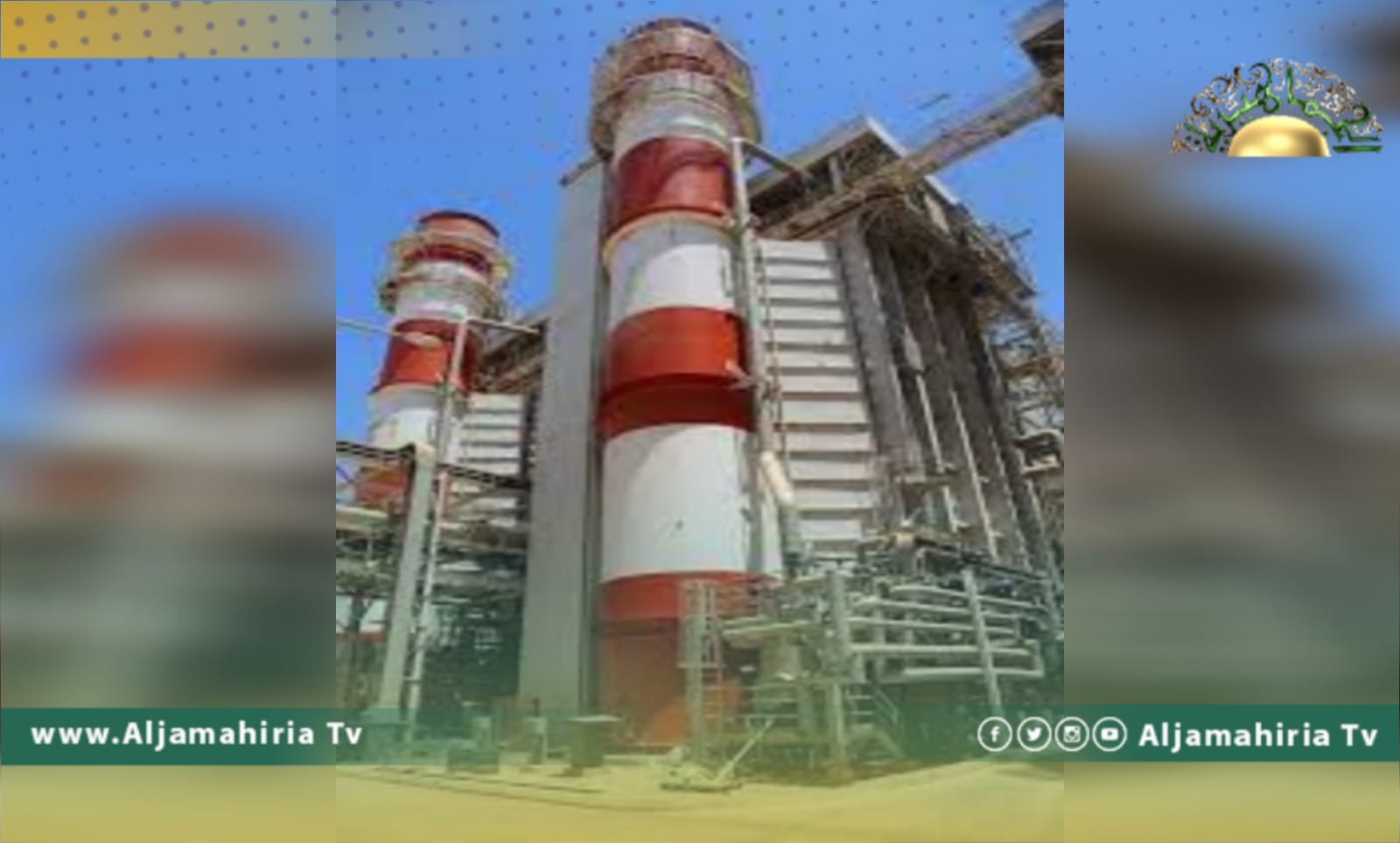 بسبب الاشتباكات.. خروج الوحدة الغازية الرابعة بمحطة الزاوية وزيادة الأحمال