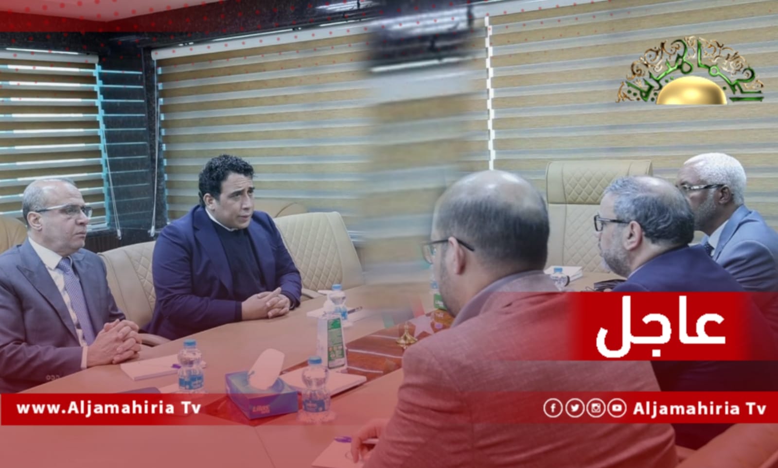 عاجل// اجتماع بين المجلس الرئاسي والأعلى للدولة الإخواني لبحث مستجدات العملية السياسية والأوضاع الراهنة في البلاد