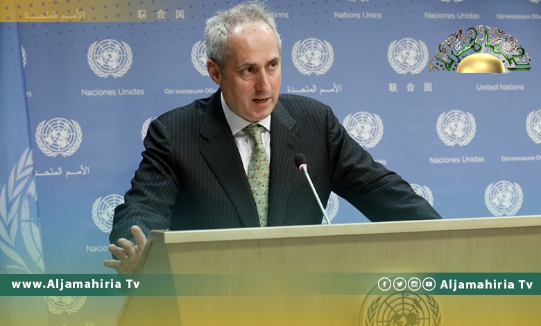 تعليقا على تأجيل الانتخابات عبر خارطة "النواب".. الأمم المتحدة تحذر من الاتجاه الذي تسير فيه الأمور