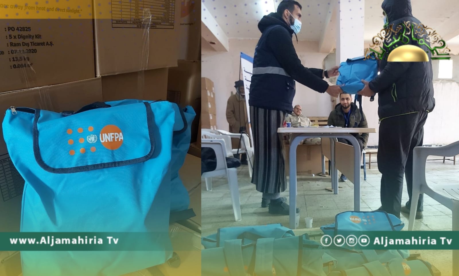 الأمم المتحدة تتصدق على الليبيين بحقائب للعناية الشخصية