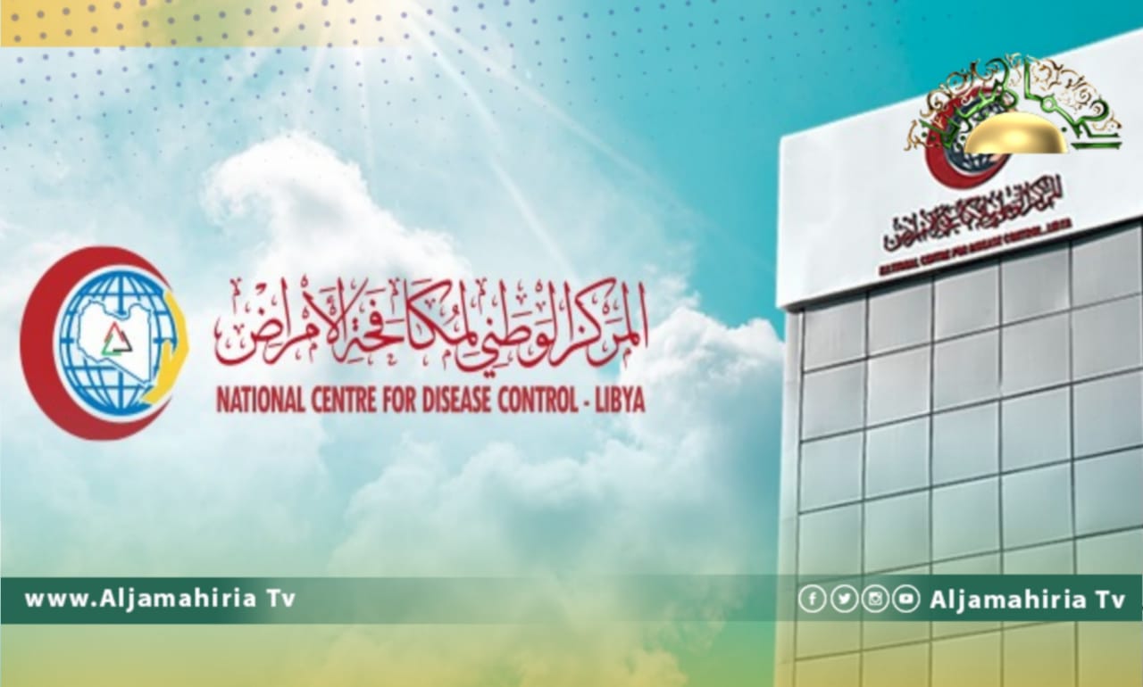 مكافحة الأمراض: تباطؤ انتشار الموجة الرابعة رغم اتساع رقعة المناطق المصابة