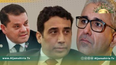 صورة أرشيفية