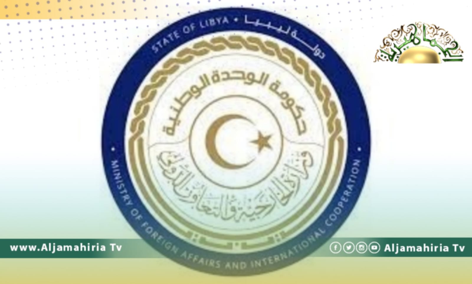 وكالة نوفا: السفارة الليبية في روما لم تحترم حُكم صادر بإعادة موظفين إلى وظائفهم