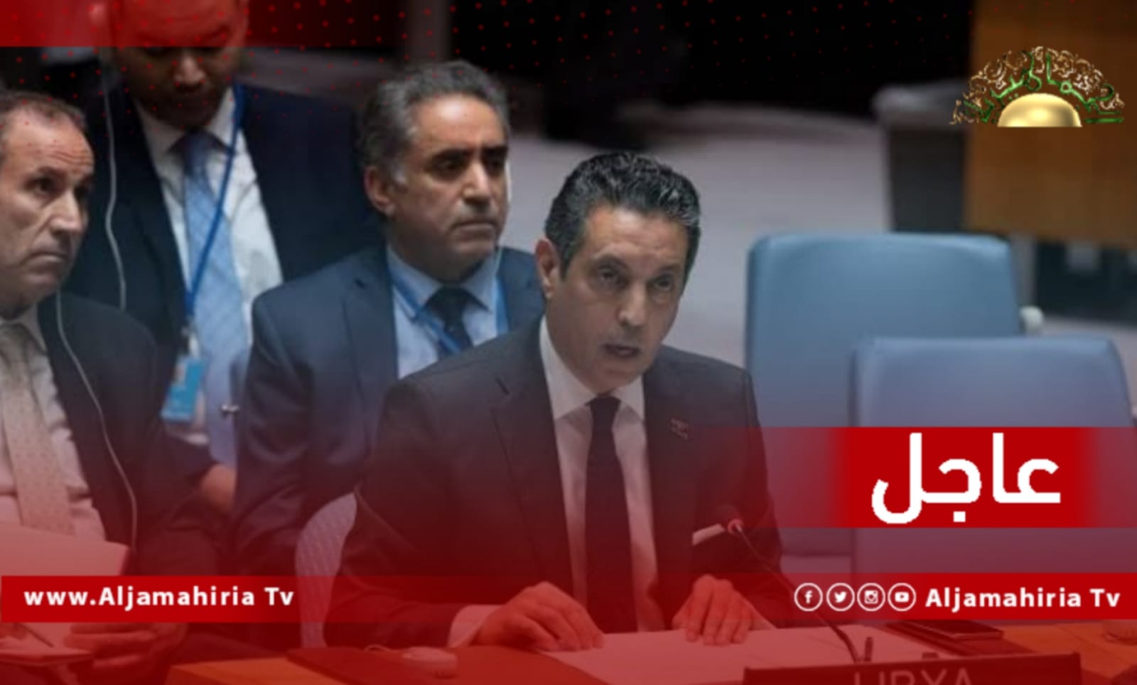 عاجل / السني: يجب عدم تكرار أخطاء الماضي وتوقع نتائج مختلفة والاستجابة لرغبة الشعب الليبي الذي يريد إنهاء كافة المراحل الانتقالية والأجسام السياسية الحالية بإجراء الانتخابات