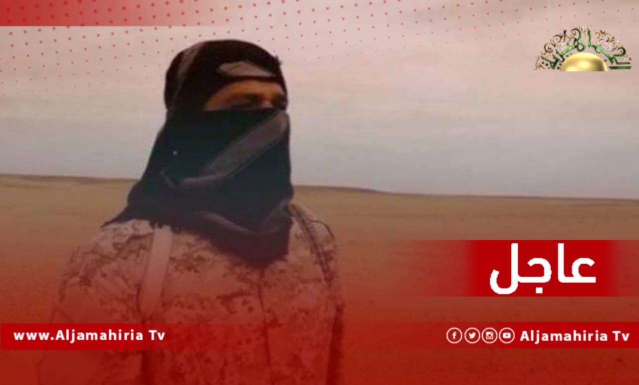 عاجل| القبض على إرهابي تونسي يدعى بلال بن عبد الوهاب بطرابلس