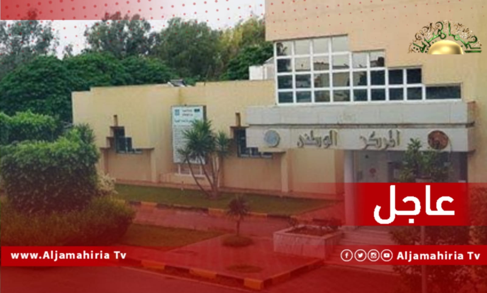 أجواء مائلة للبرودة