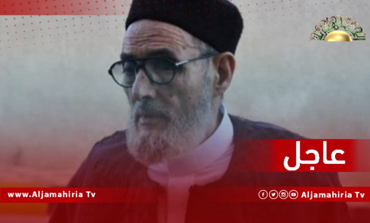 الصادق الغرياني