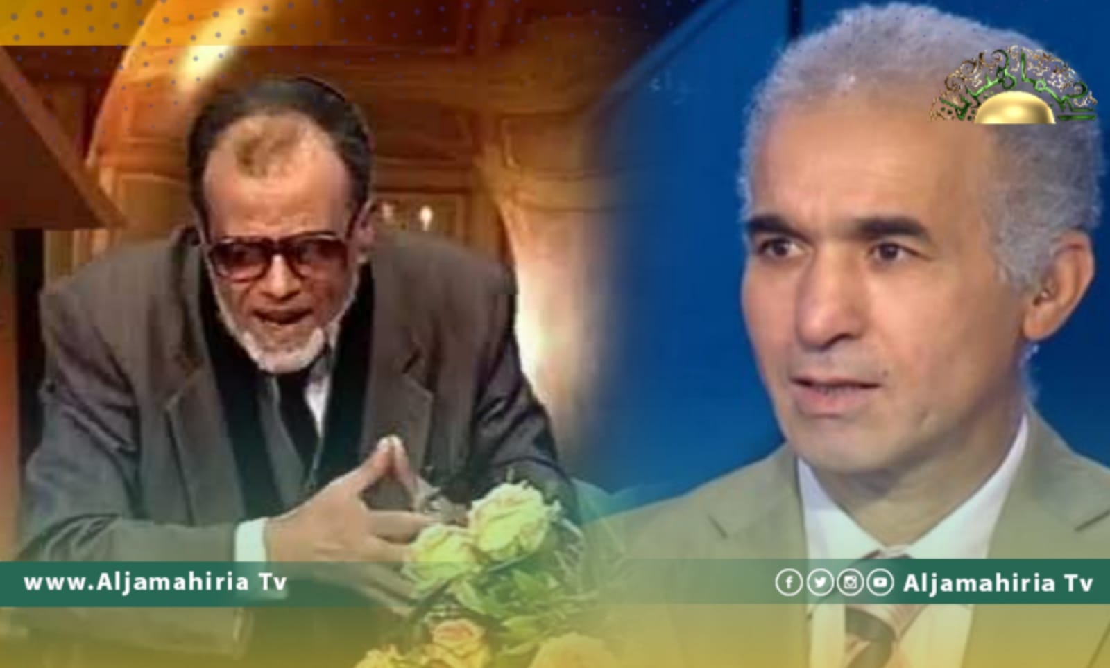 عملاق الفلسفة يرحل وحيداً