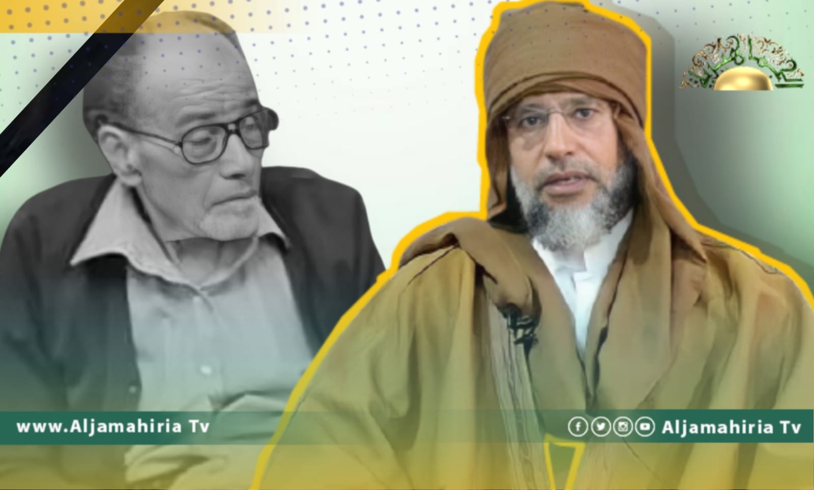 الدكتور سيف