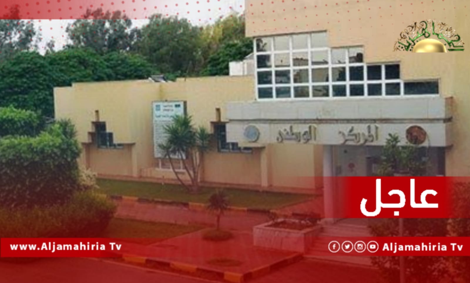 انخفاض درجات الحرارة وتشكل السحب الممطرة آخر الأسبوع 