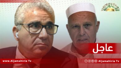 مصادر: الاجتماع ناقش تسليم السلطة، والرجوبي اجتمع بالأمس مع باشاغا