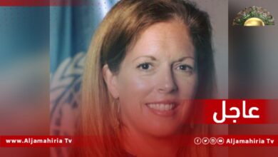 اللجنة المشتركة