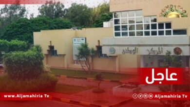 بيان بدرجات الحرارة