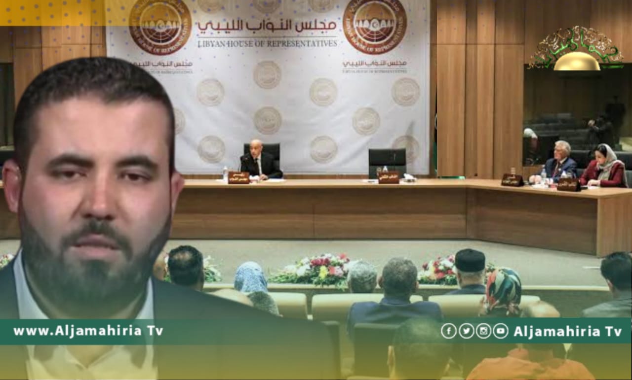 متحدث الدولة