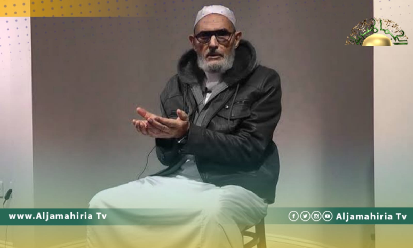 هذه توجيهات مفتي فبراير للمجموعات المسلحة بالغرب