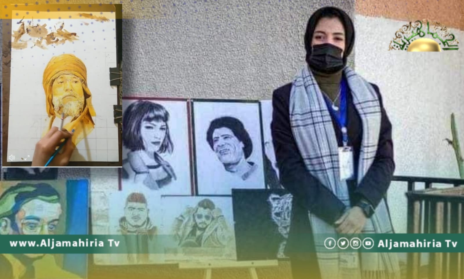 الحنين إلى الجماهيرية..صور القائد الشهيد تُزين معرض للّوحات ببنغازي