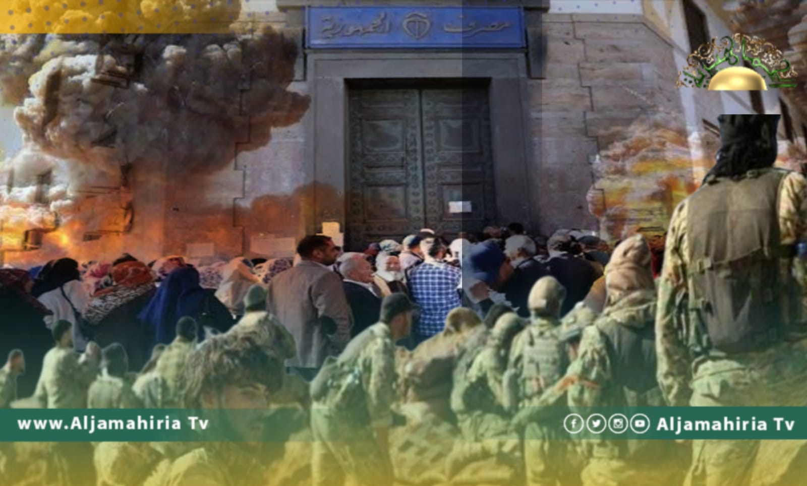 بعد 11 عاما من اندلاع الفوضى: هل كان الأمر يستحق كل هذا؟ ‏