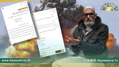 دار إفتاء الغرياني: من مات بقصف الناتو من أنصار "القذافي" ليس شهيدا