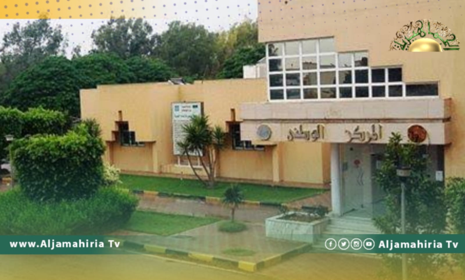 أمطار وانخفاض للحرارة شمالا ولا تغيير جنوبا