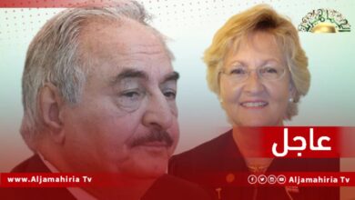 قاضية المحكمة الجزئية الأميركية في ولاية فيرجينيا ليوني برينكيما تحدد جلسة استماع، في 11 مارس المقبل، في الدعوى المرفوعة ضد خليفة حفتر