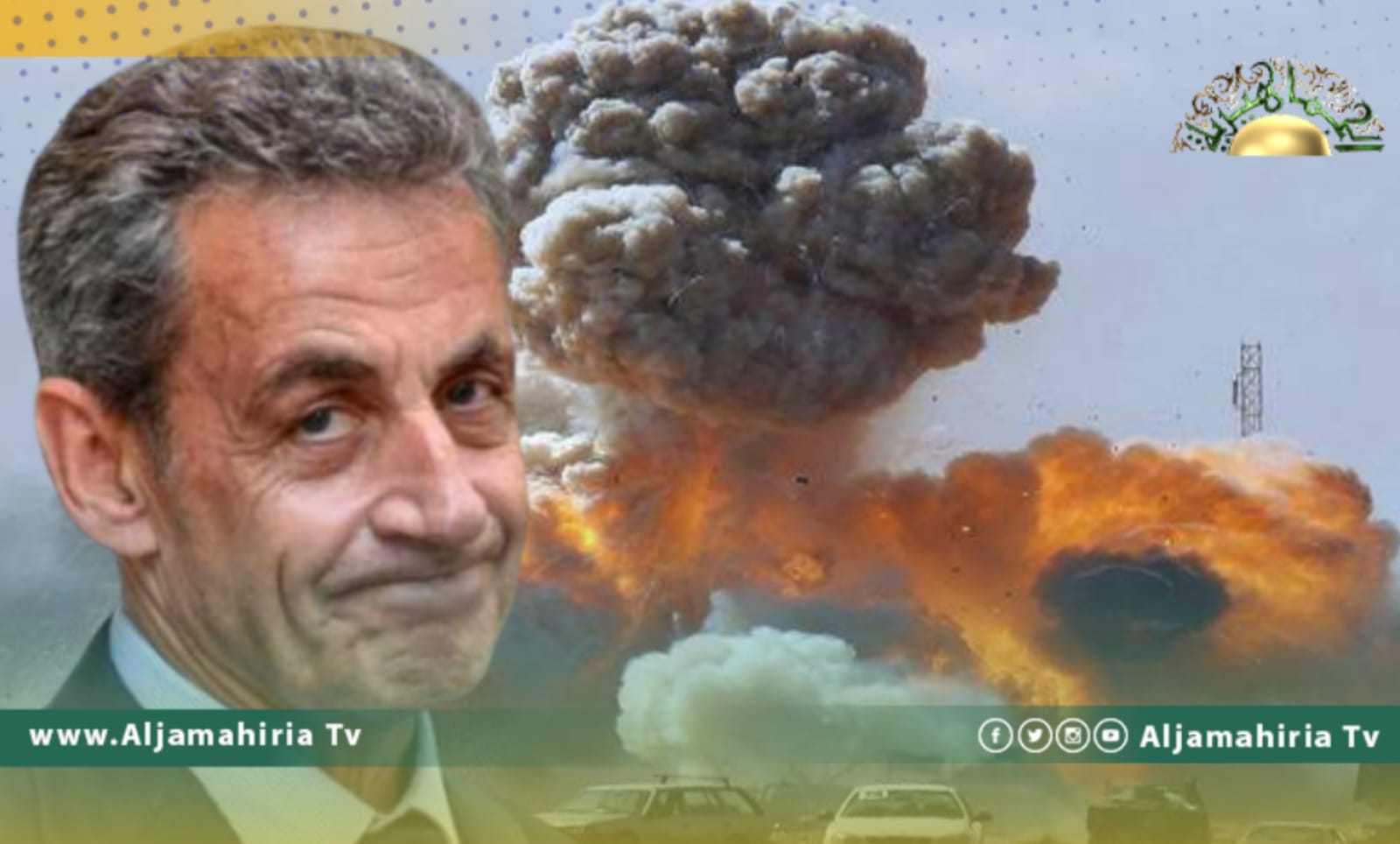 وزير الدفاع الفرنسي